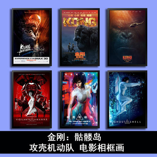 果洛做假证