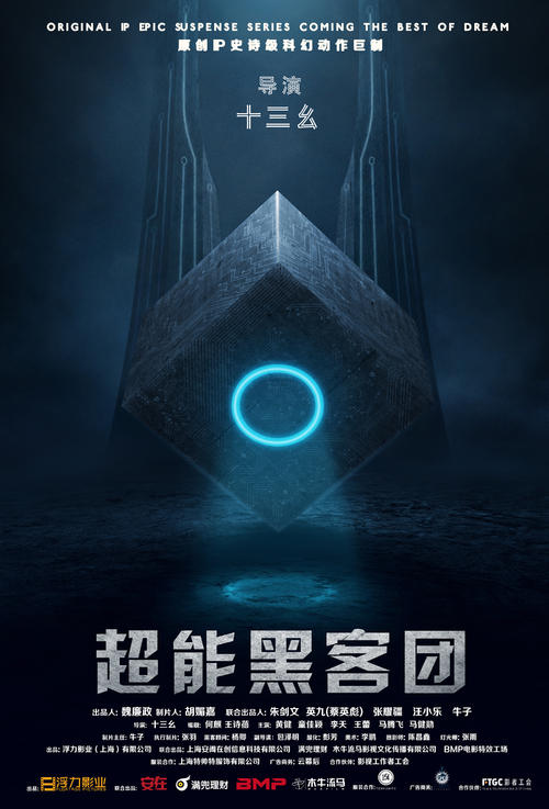 高仿肯内索州立大学文凭毕业证
